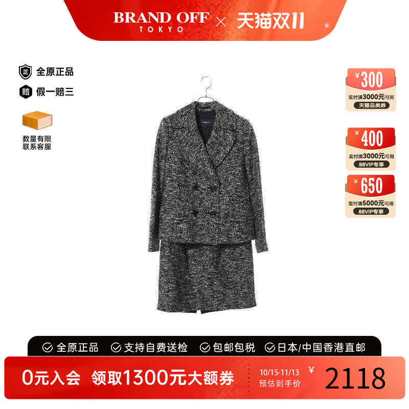 中古Burberry博柏利上衣