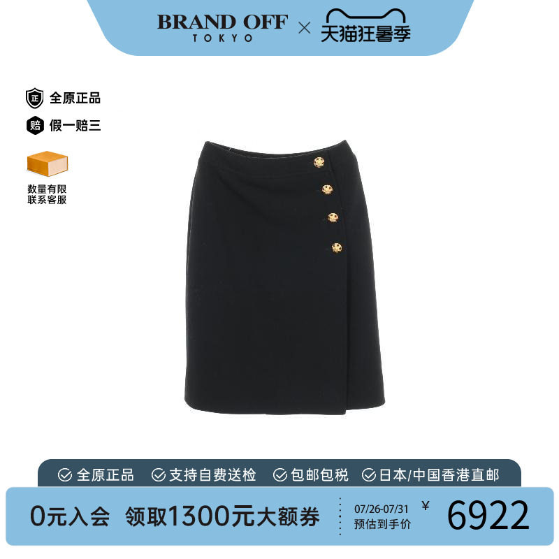 中古Chanel香奈儿裙子レディース
