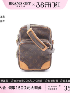 中古LV路易威登女包B级9新amazon双层相机包涂层/防水帆布斜挎包