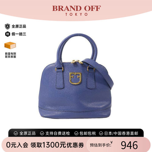 中古Furla芙拉斜挎包レディース