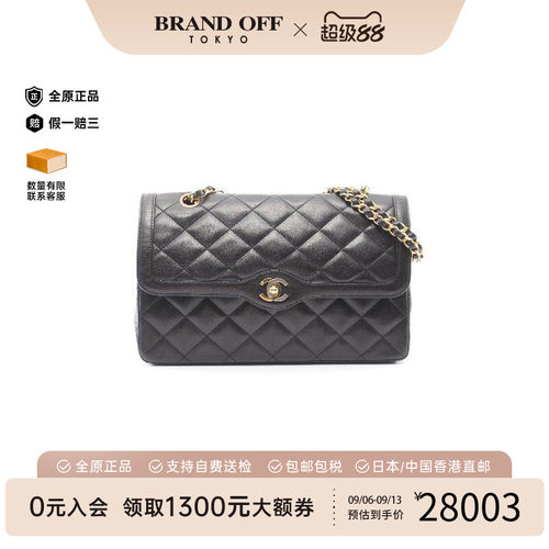 中古Chanel香奈儿单肩包