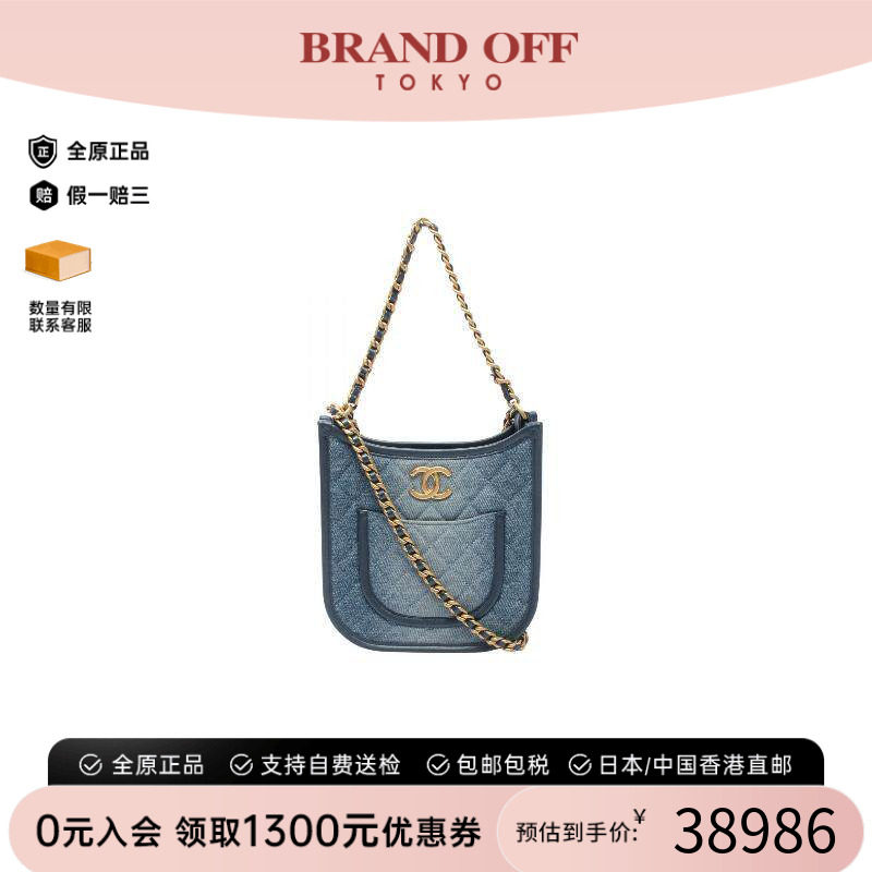 中古Chanel香奈儿单肩包