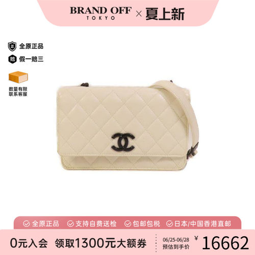 中古Chanel香奈儿斜挎包