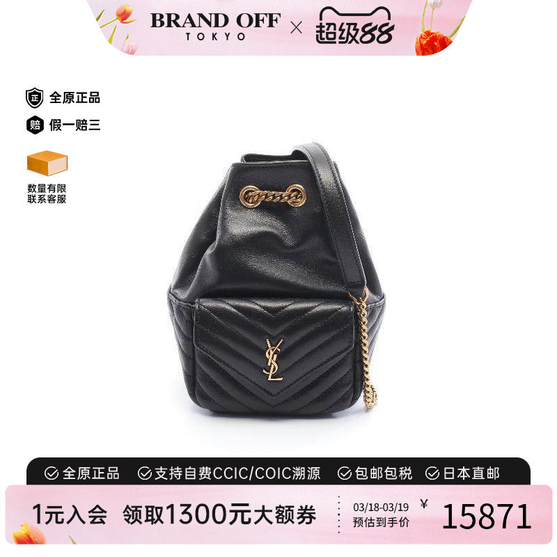 中古YSL圣罗兰女包S级99新shoulder bag斜挎包牛皮单肩包黑色复古