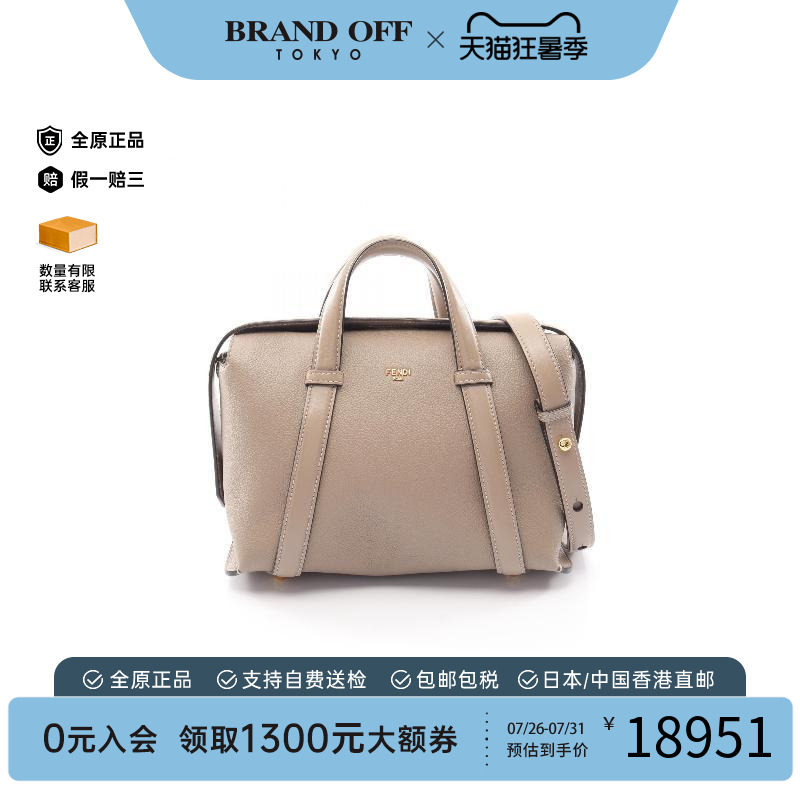 中古Fendi芬迪斜挎包レディース