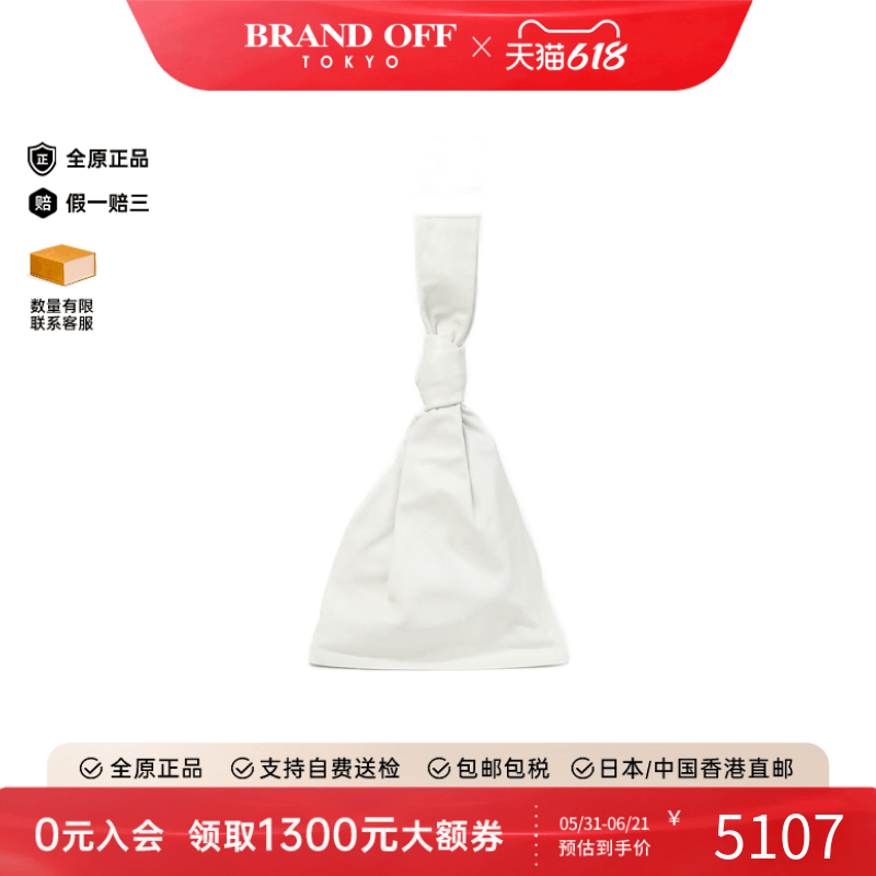 中古BV女包A级95新607964 VCP40 Bag小牛皮购物袋包手提包