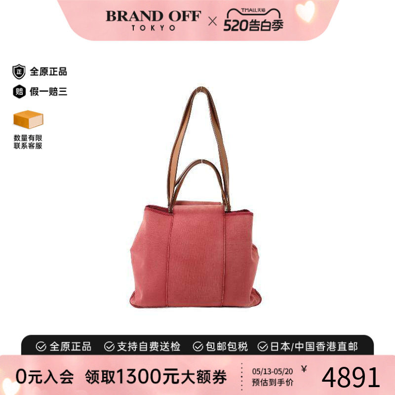 中古Hermes爱马仕女包C级85新Shoulder bag肩包帆布斜挎包红色