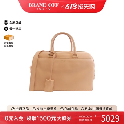 中古Saint Laurent女包B级9新Duffle Bag S手提斜挎包BRANDOFF