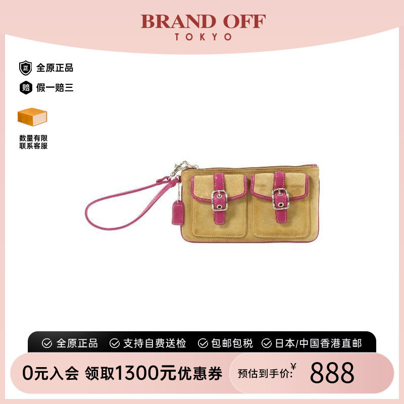 中古-日本进口Coach蔻驰手拿包