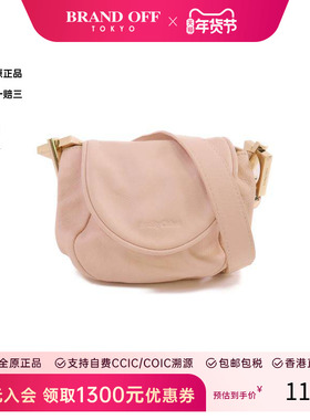 中古Chloe克洛伊女包B级9新Shoulder bag肩包牛皮斜挎包粉色