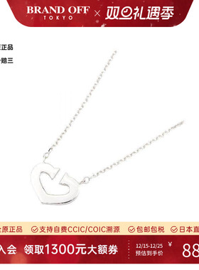 中古Cartier卡地亚项链