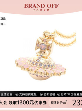 中古VivienneWestwood薇薇安