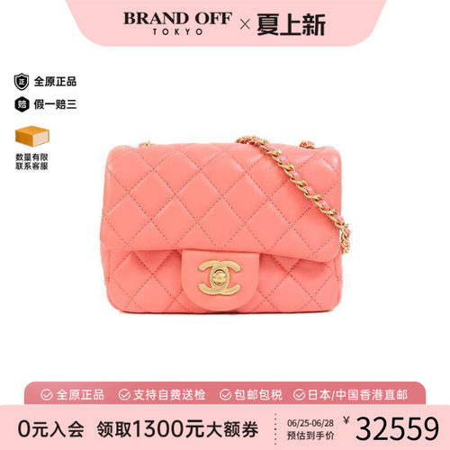 中古LV路易威登斜挎包レディース