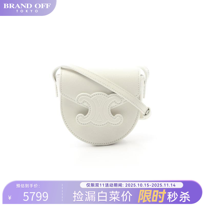 中古Celine赛琳单肩包レディース