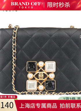 「9.0新」CHANEL(香奈儿)巴洛克宝石方扣口盖包黑色小牛皮斜挎包