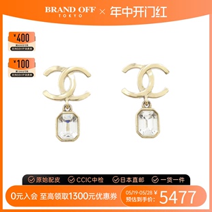 中古CHANEL香奈儿A级95新earrings耳环AB9313