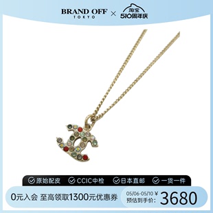 BRANDOFF necklace项链时尚 mark 中古CHANEL香奈儿A级95新makoko