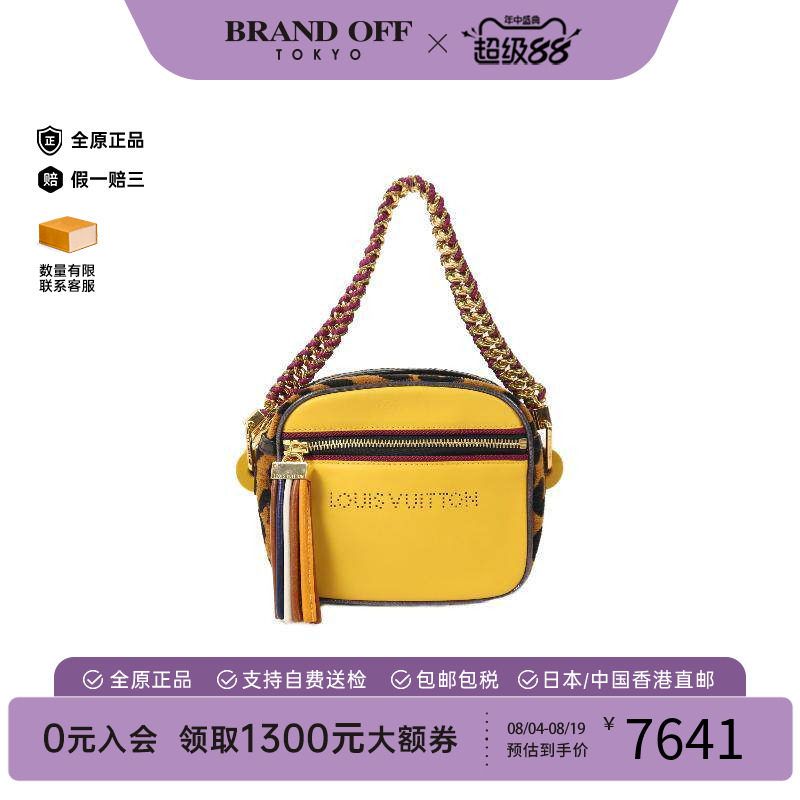 中古LV路易威登单肩包レディース