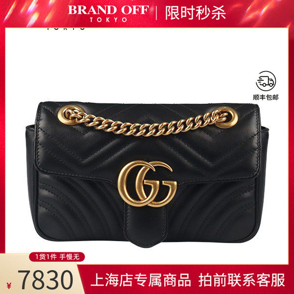 「9.0新」GUCCI(古驰)GG MARMONT 肩背包黑色牛皮斜挎包446744