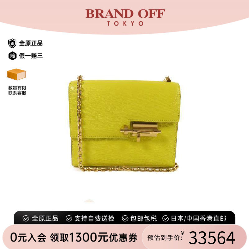 中古Hermes爱马仕单肩包