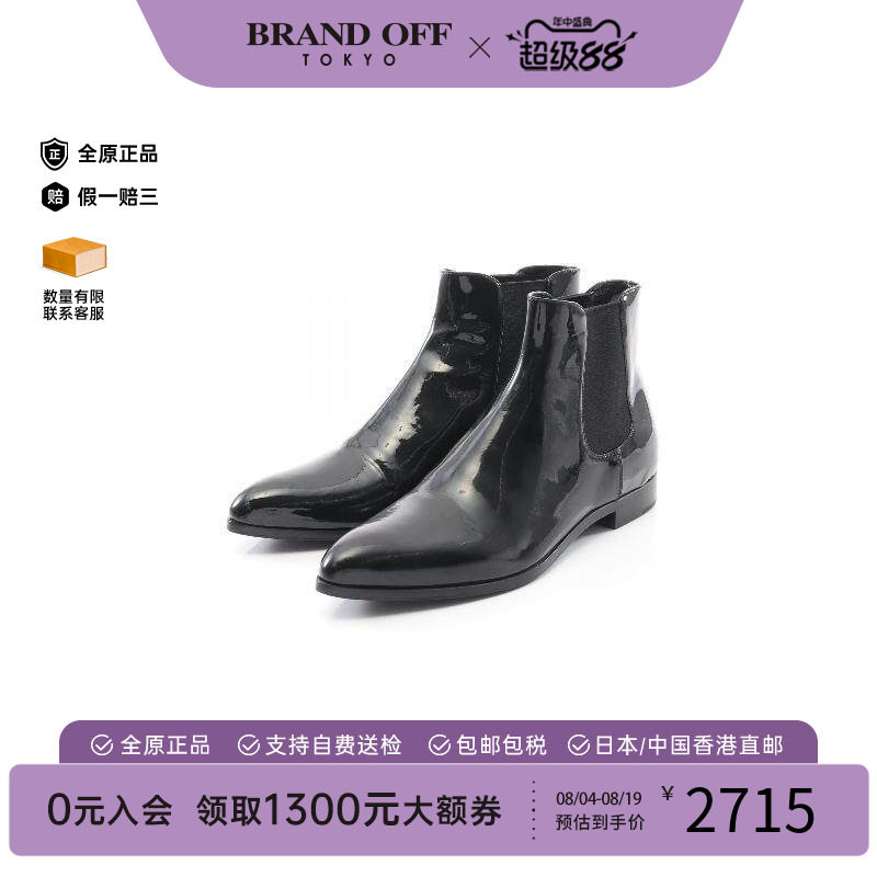中古Prada普拉达鞋レディース