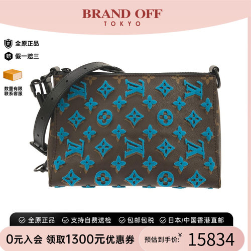 中古LV路易威登老花95新斜挎女包
