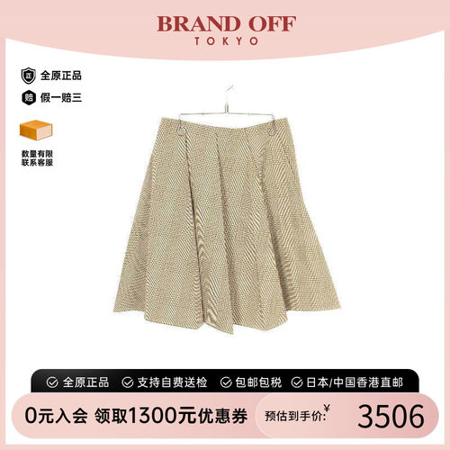 中古LV路易威登裙子レディース