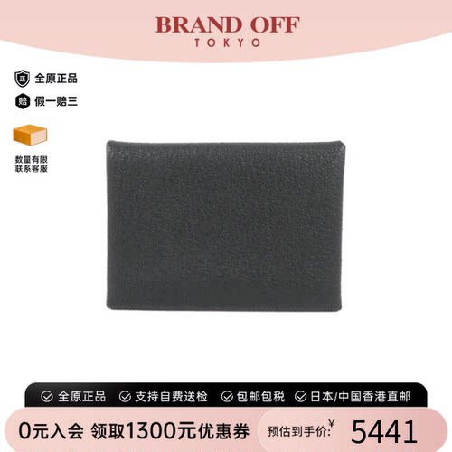 中古Hermes爱马仕A级95新CALVI DUO钱包硬币包黑色卡包正品时尚