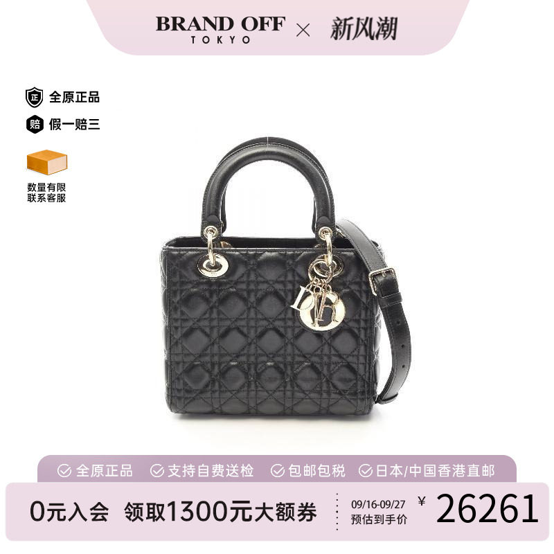 中古Dior迪奥斜挎包レディース图片
