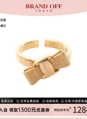 中古Ferragamo菲拉格慕戒指
