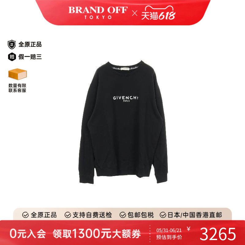 中古Givenchy纪梵希上衣メンズ棉