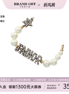 中古Dior迪奥项链レディース