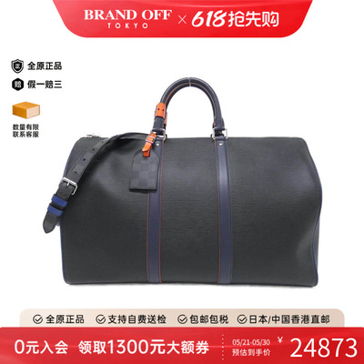 中古LV路易威登通用斜挎包