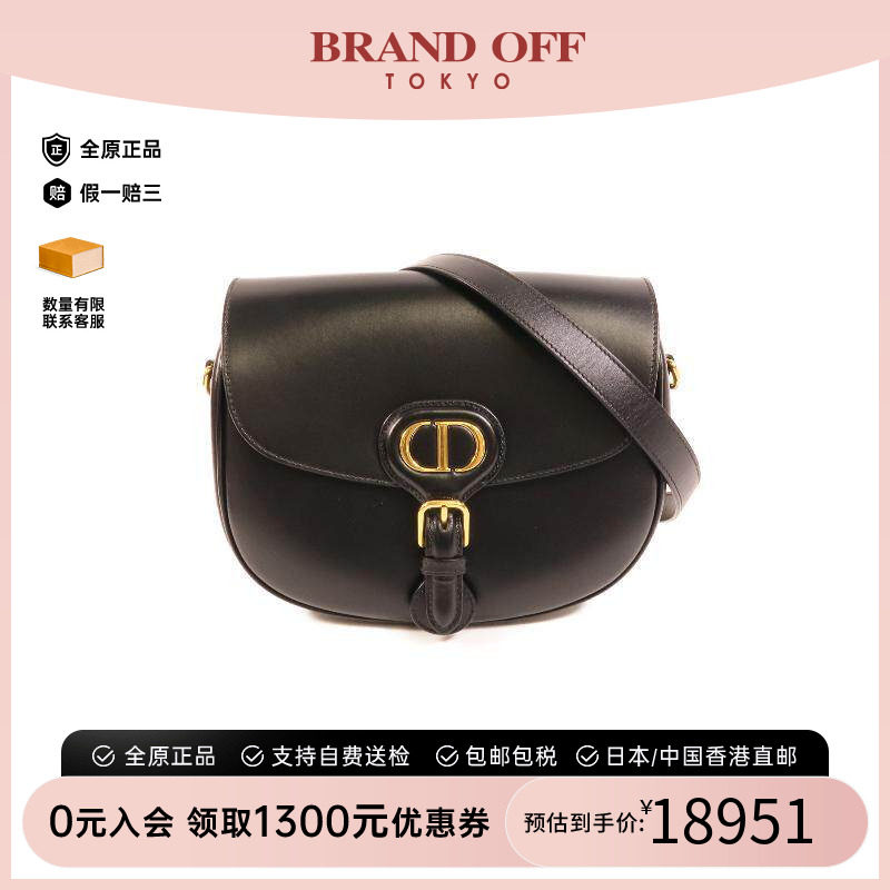 中古Dior迪奥单肩包レディース