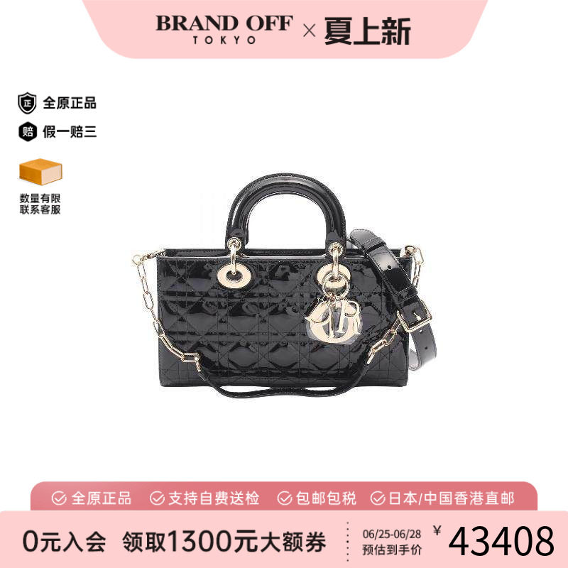 中古Dior迪奥斜挎包レディース