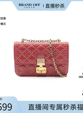 中古Dior迪奥女包B级9新shoulder bag斜挎包牛皮单肩包红色正品