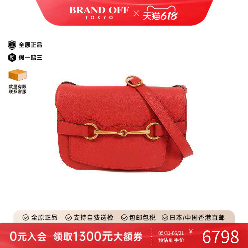 中古Gucci古驰女包A级95新Shoulder bag肩包牛皮单肩包红色