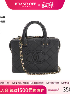 中古Chanel香奈儿女包A级95新Vanity Case小化妆盒包牛皮斜挎包