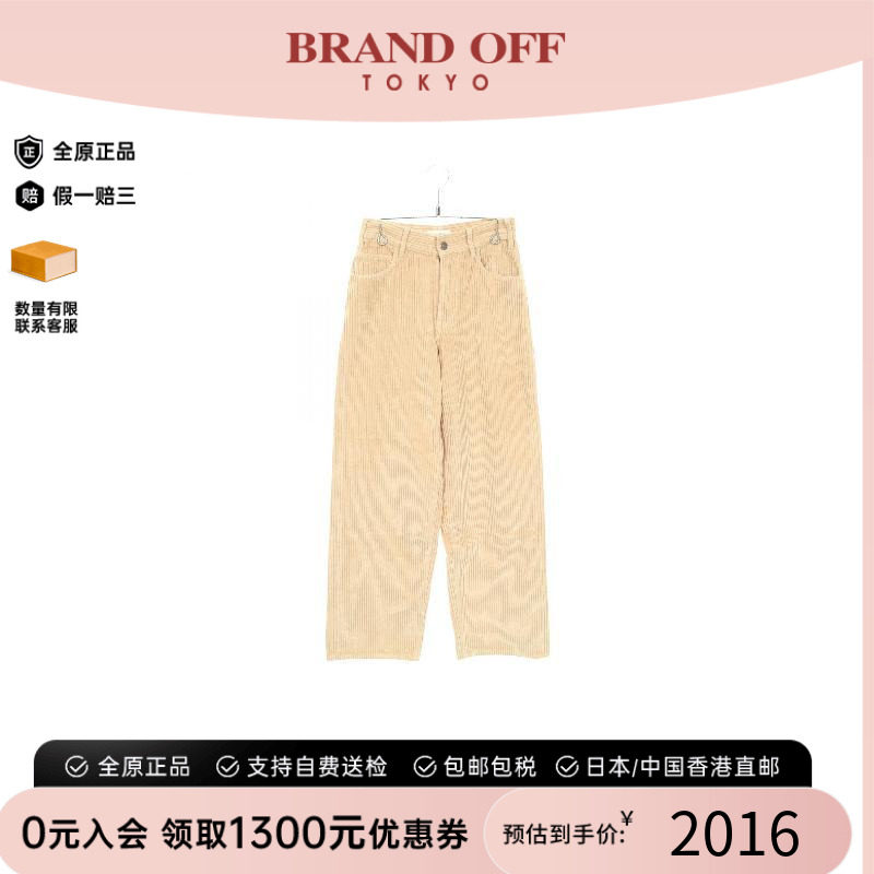 中古Celine赛琳裤子レディース棉