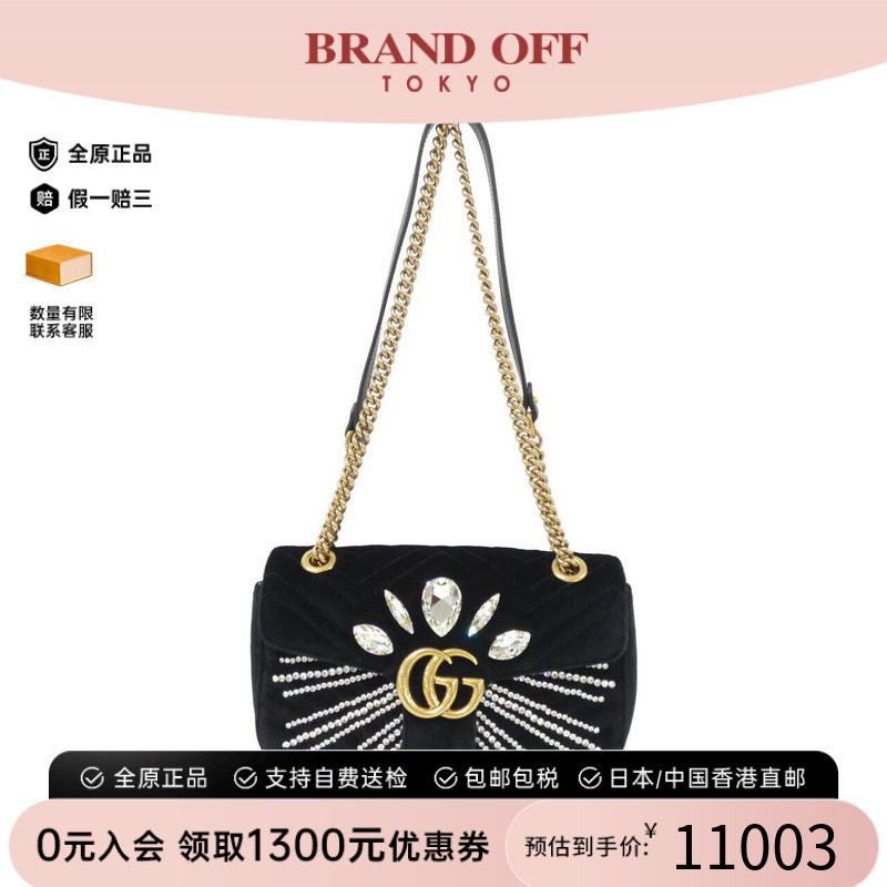 中古Gucci古驰女包单肩包