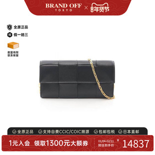 中古Bottega Veneta葆蝶家女包S级99新shoulder bag斜挎包斜挎包