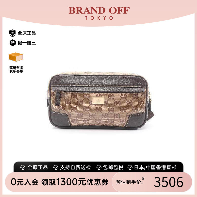 中古Gucci古驰腰包レディース