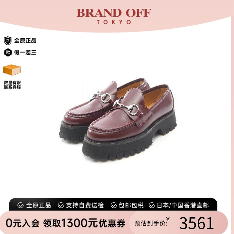 中古Gucci古驰鞋レディース牛皮