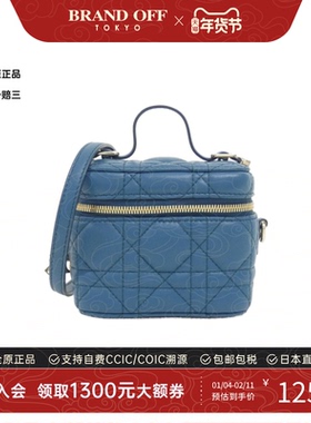 中古DIOR女包95新Micro Lady Dior Vanity Case车缝线单肩手提包