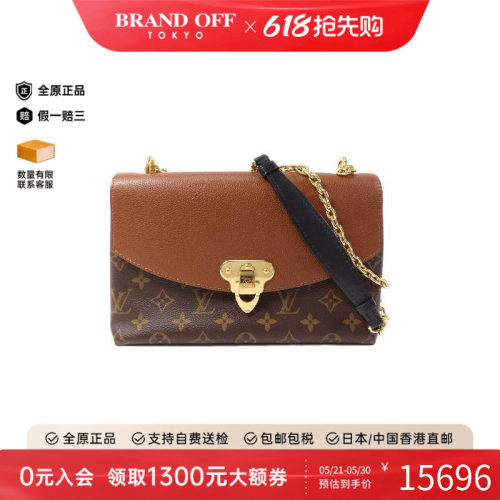 中古LV路易威登斜挎包レディース