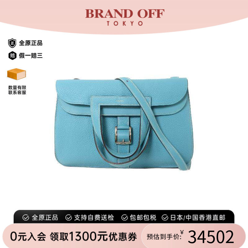 中古Hermes爱马仕斜挎包