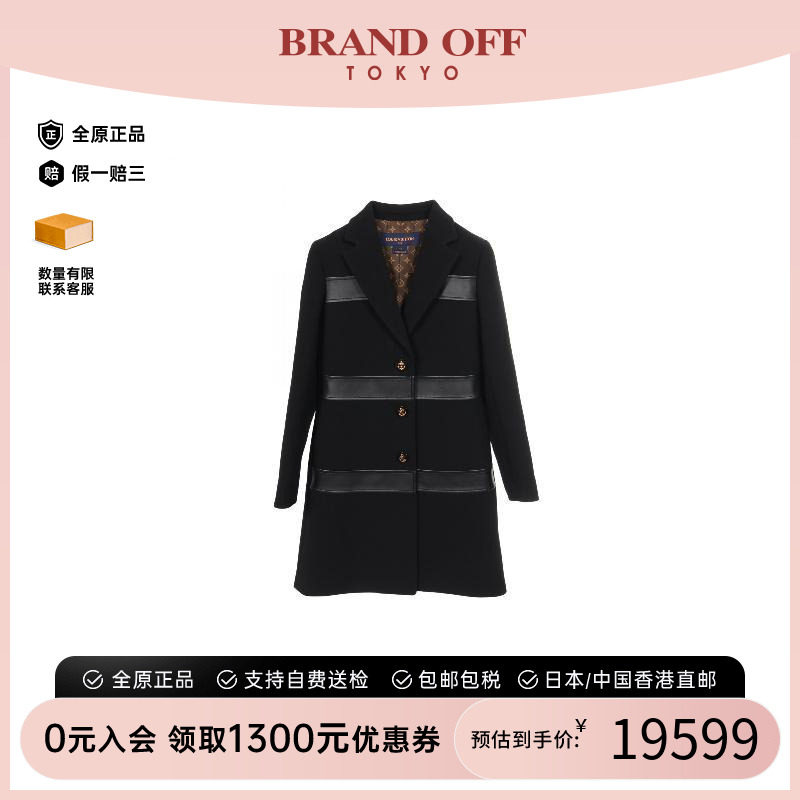 中古LV路易威登外套レディース