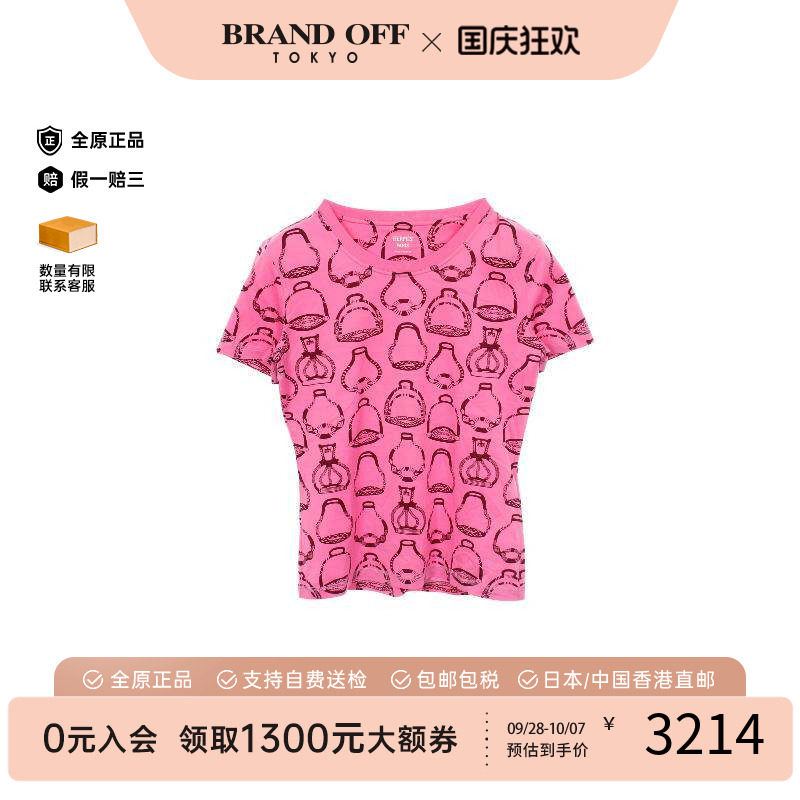 中古Hermes爱马仕上衣レディース