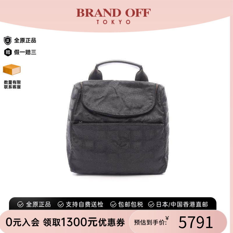 中古Chanel香奈儿双肩包
