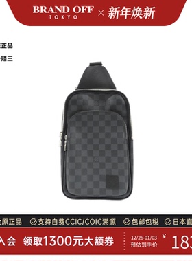 中古LV路易威登女包A级95新Avenue Sling Bag棋盘格斜挎包复古